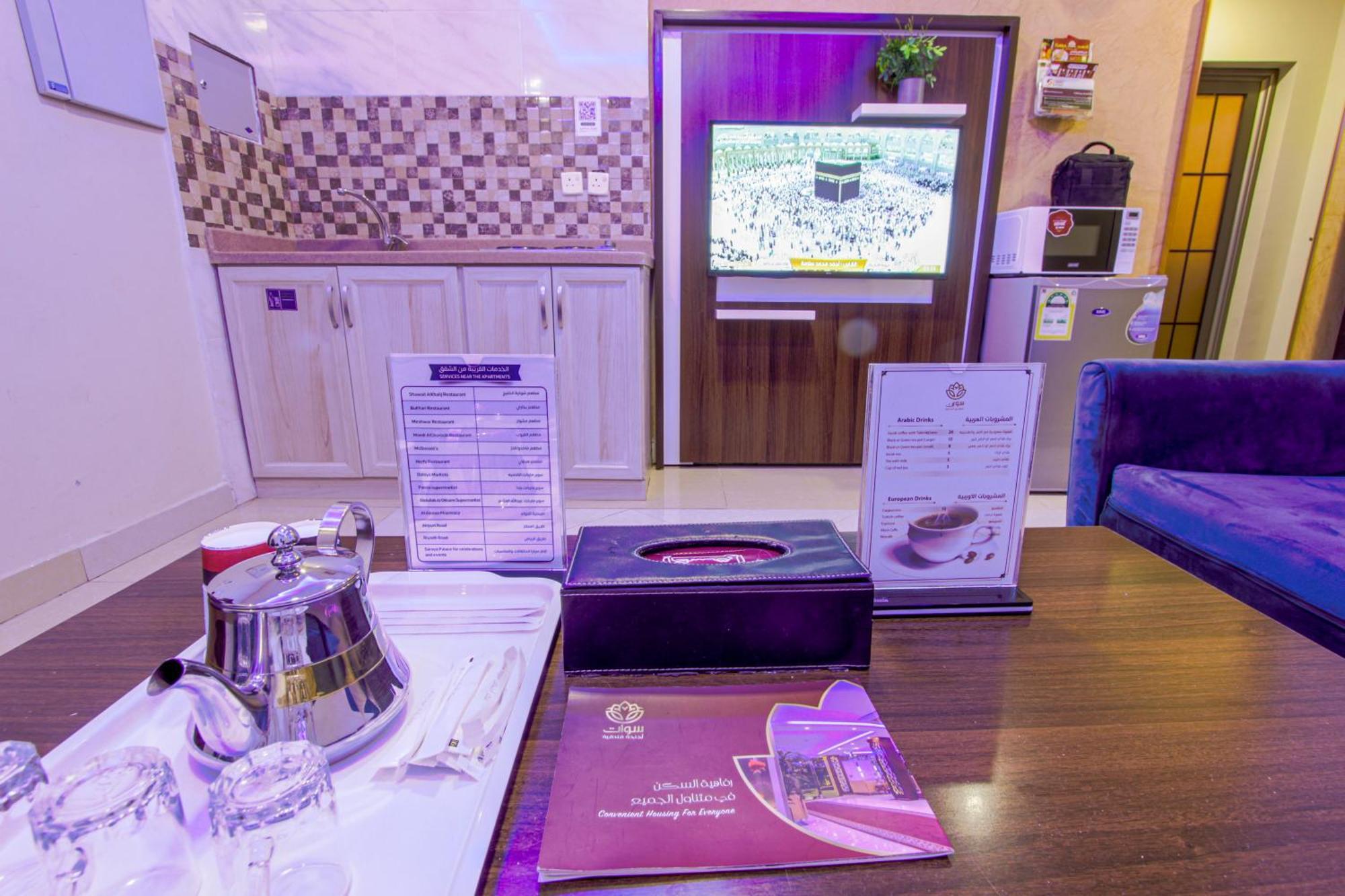 Swat Hotel Apartments Dammam Eksteriør billede
