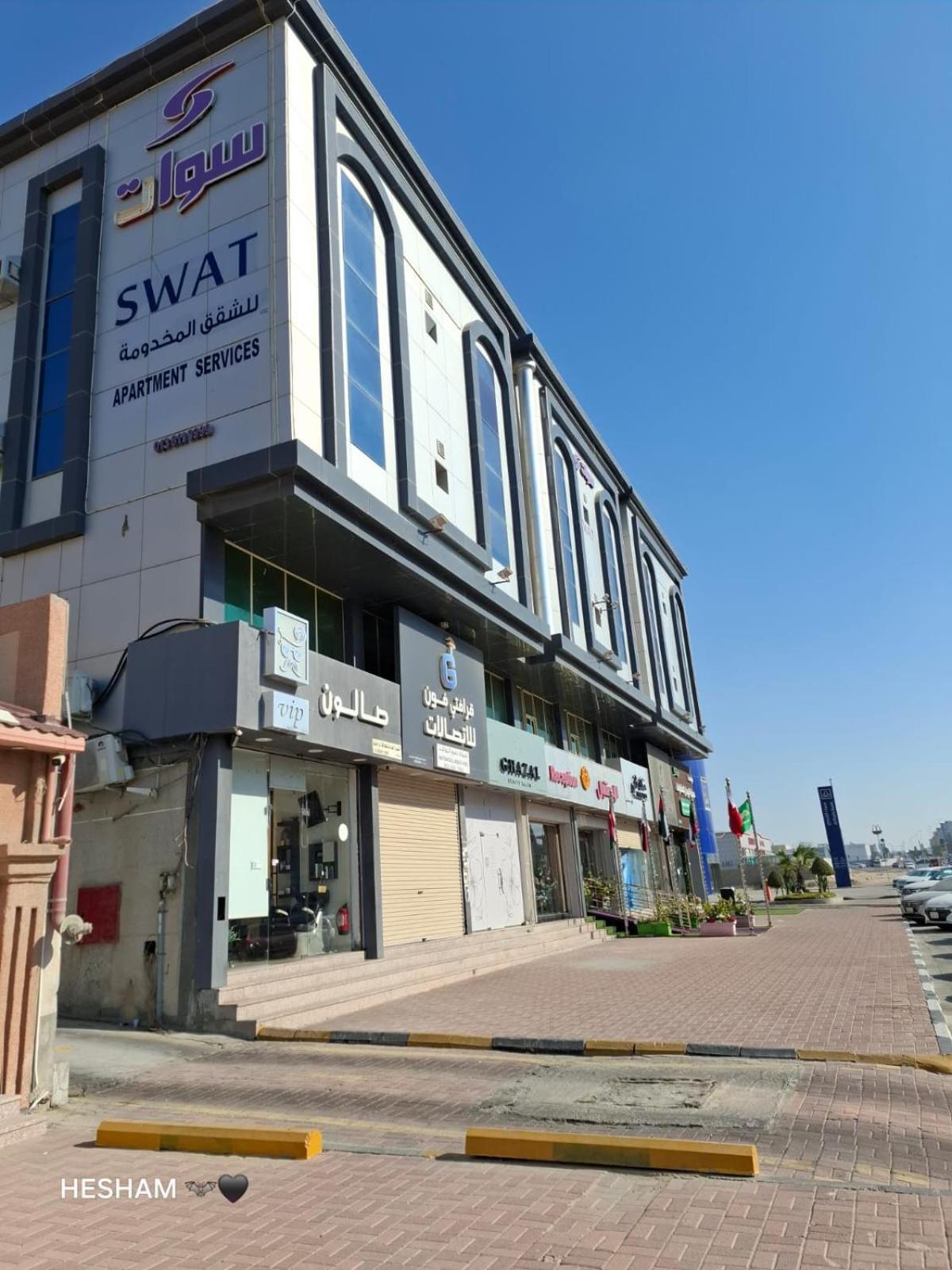 Swat Hotel Apartments Dammam Eksteriør billede