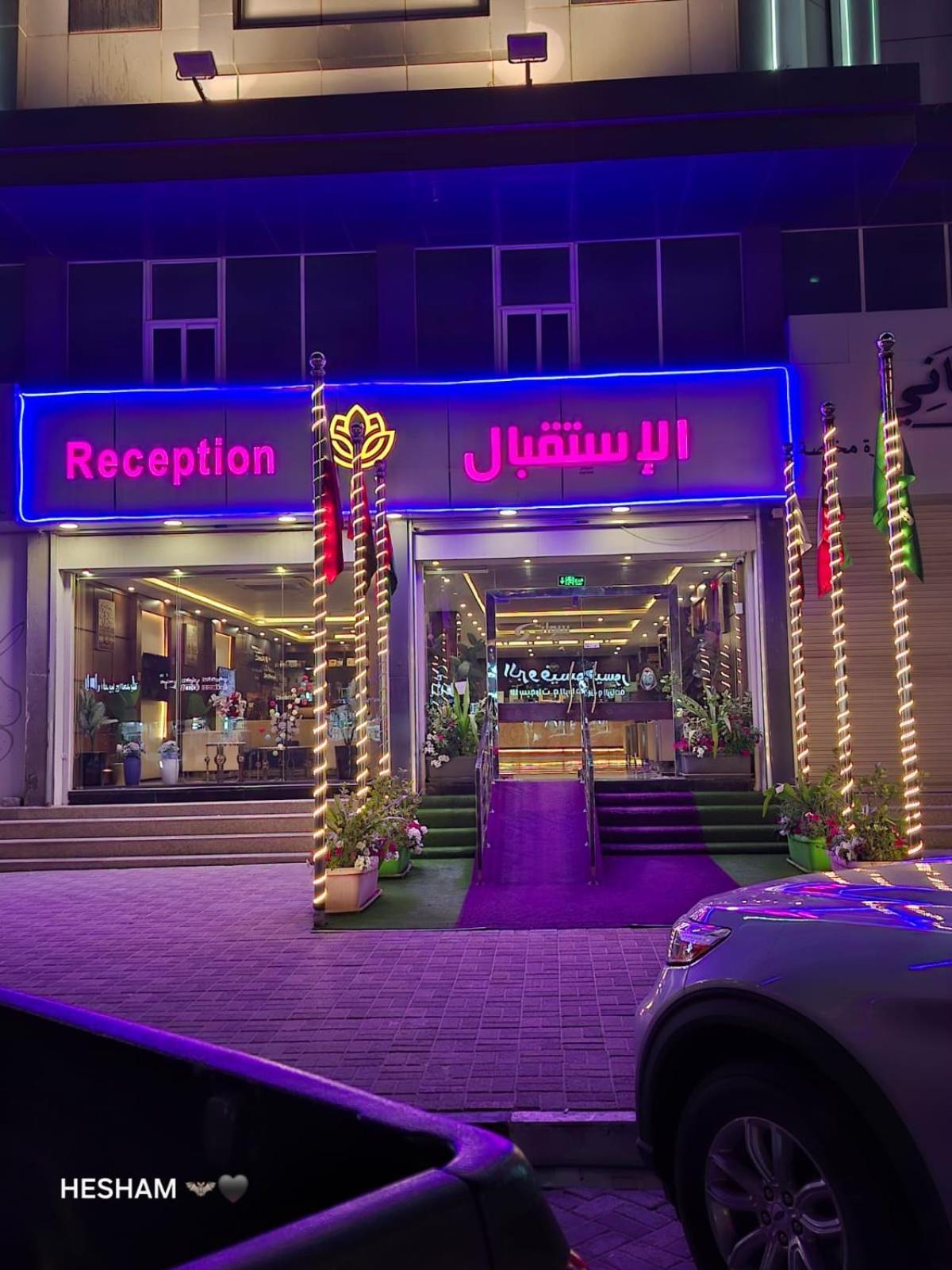 Swat Hotel Apartments Dammam Eksteriør billede
