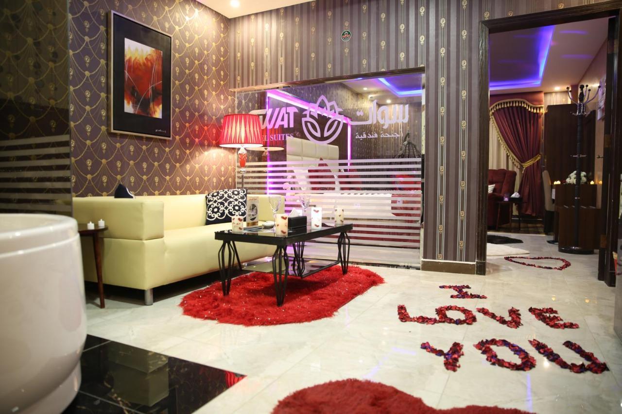 Swat Hotel Apartments Dammam Eksteriør billede